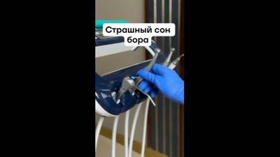 Clip by @vladmiva_journal.